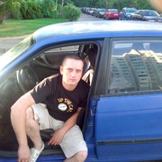 ���������� ������, ���� ������� ������, 44 ����, ������������ ��� ������, ����� � ���������, c�������� ���������