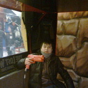  ,   Darhan, 33 ,     , c 