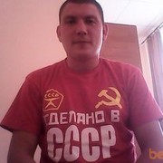 ���������� ��������, ���� ������� �������, 39 ���, ������������ ��� ������