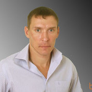 ���������� ���������, ���� ������� ����, 44 ����, ������������ ��� ����� � ���������, c�������� ���������