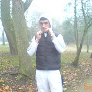 ���������� �������, ���� ������� �������, 40 ���, ������������ ��� ����� � ���������, c�������� ���������