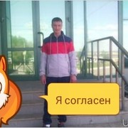 ���������� ������������, ���� ������� ���������, 44 ����, ������������ ��� ������, ����� � ���������, c�������� ���������