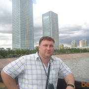 ���������� ������, ���� ������� �����, 44 ����, ������������ ��� ������, ����� � ���������, c�������� ���������