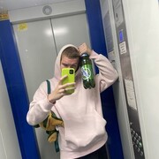 ���������� ����, ���� ����� �����, 19 ���, ������������ ��� ������, ����� � ���������, c�������� ���������