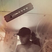 ���������� ������, ���� ������� Rashka, 30 ���, ������������ ��� ������, ����� � ���������