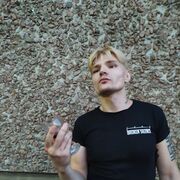 ���������� �������, ���� ������� ���������, 27 ���, ������������ ��� ����� � ���������, c�������� ���������