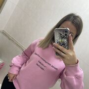  ,   , 39 ,   ,   , 