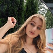 ���������� ������, ���� ������� �����, 26 ���, ������������ ��� ������, ����� � ���������