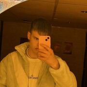 ���������� ���������, ���� ����� ����, 20 ���, ������������ ��� ������, ����� � ���������