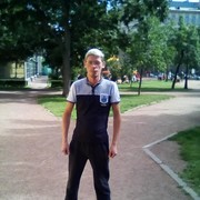 ���������� �����, ���� ������� �����, 41 ���, ������������ ��� ������, ����� � ���������, c�������� ���������