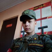  ,  , 22