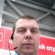  ,   , 45 ,     , c 