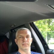 ���������� ������, ���� ������� �������, 46 ���, ������������ ��� ������, ����� � ���������