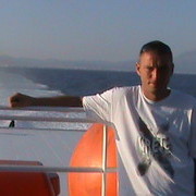 ���������� ���������, ���� ������� ����, 45 ���, ������������ ��� ������, ����� � ���������, c�������� ���������