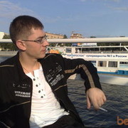  ,   Serb, 39 ,   ,   , c , 