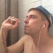 ���������� �������, ���� ������� ������, 41 ���, ������������ ��� ������, ����� � ���������, c�������� ���������, ���������