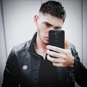 ���������� ���������, ���� ������� ����, 28 ���, ������������ ��� ������, ����� � ���������