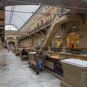 ���������� ������, ���� ������� �����, 47 ���, ������������ ��� ������, ����� � ���������, c�������� ���������