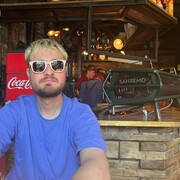 ���������� ���������, ���� ������� ���������, 29 ���, ������������ ��� ������, ����� � ���������, c�������� ���������, ���������