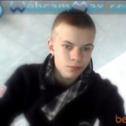 ���������� ���������, ���� ������� �������, 31 ���, ������������ ��� ������, ����� � ���������, c�������� ���������