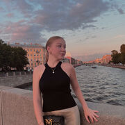 ���������� �������-�����, ������