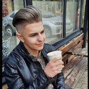 ���������� ���������, ���� ����� �����, 23 ����, ������������ ��� ������, ����� � ���������