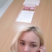  ,  , 26