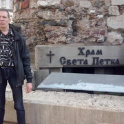 ���������� ����, ���� ������� �����, 46 ���, ������������ ��� ������, ����� � ���������, c�������� ���������