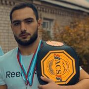 ���������� ���������, ���� ������� �������, 29 ���, ������������ ��� ������