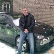 ���������� �����-���������, ���� ������� ����, 38 ���, ������������ ��� ������, ����� � ���������, c�������� ���������