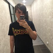 ���������� ���������, ���� ������� �����, 34 ����, ������������ ��� ����� � ���������, c�������� ���������