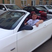 ���������� ������, ���� ������� �����, 46 ���, ������������ ��� ������