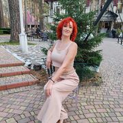 ���������� ���������, ���� ������� ����, 47 ���, ������������ ��� ����� � ���������, c�������� ���������