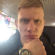 ���������� �����������, ���� ������� ����, 31 ���, ������������ ��� ������, ����� � ���������, c�������� ���������, ���������