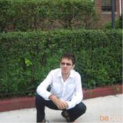  ,   Dato, 34 ,   