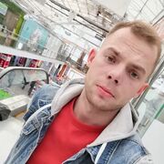 ���������� ������, ���� ������� �������, 29 ���, ������������ ��� ������, ����� � ���������