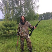 ���������� ������, ���� ������� ����, 45 ���, ������������ ��� ������, ����� � ���������, c�������� ���������