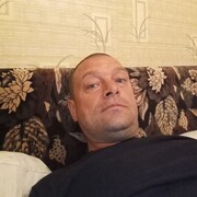  ,  Den, 45
