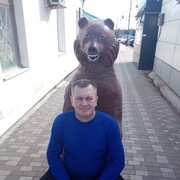  ,    , 45 ,     , c 