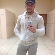 ���������� ������-��-����, ���� ������� ����, 39 ���, ������������ ��� ������, ����� � ���������, c�������� ���������