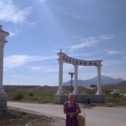  ,   , 62 ,   c 