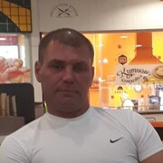 ���������� ����, ���� ������� ���������, 45 ���, ������������ ��� ������, ����� � ���������