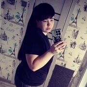 ���������� ���������, ����