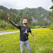 ���������� �����������, ���� ������� �����, 34 ����, ������������ ��� ������, ����� � ���������