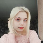 ���������� ������, �����