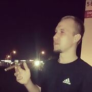 ���������� ������, ���� ����� ������, 25 ���, ������������ ��� ������, ����� � ���������