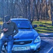  ,   Carpe Diem, 31 ,   c , 