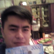 ���������� ������, ���� ������� ���������, 40 ���, ������������ ��� ������, ����� � ���������, c�������� ���������