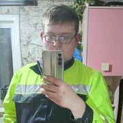  ,   , 25 ,   ,   , c , 