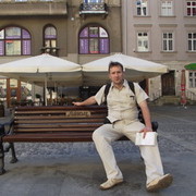 ���������� ������ ���, ���� ������� ������, 42 ����, ������������ ��� ������, ����� � ���������, c�������� ���������